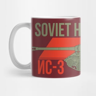 For the tank lover! Soviet IS-3 Mug
